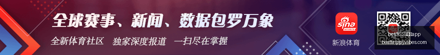 英雄联盟,总决赛精彩,瞬间,bet365中文版app官网,bet365中文版app下载,bet365中文版app登录,bet365中文版app平台