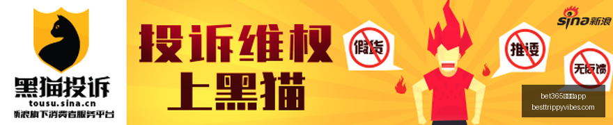 英雄联盟,赛事,能否重夺冠,bet365中文版app官网,bet365中文版app下载,bet365中文版app登录,bet365中文版app平台