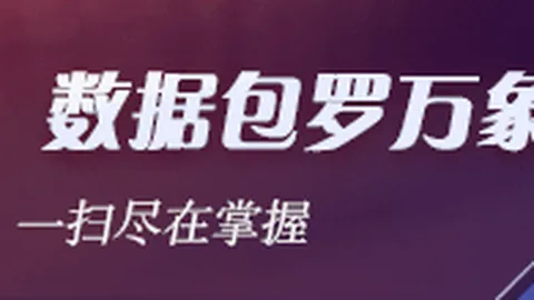 英雄联盟11总，bet365中文版app登录，决赛精彩瞬间，战队荣耀时刻